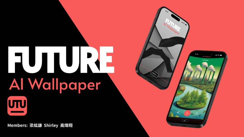 2024赫綵學員成果作品