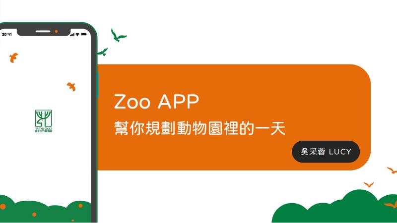 2024赫綵學員成果作品