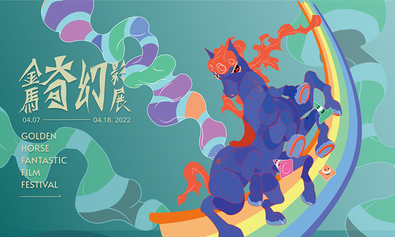 產業新尖兵-互動1成果作品