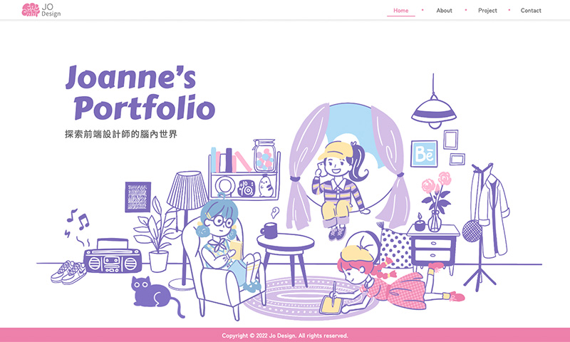 產業新尖兵-互動2成果作品