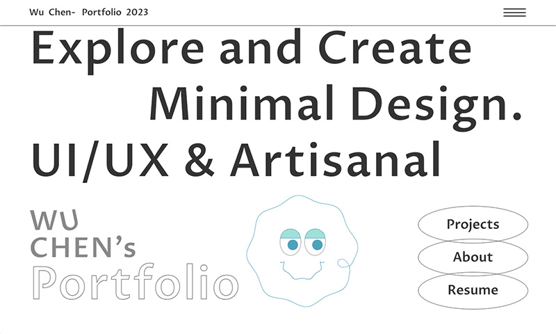 產業新尖兵-互動3成果作品