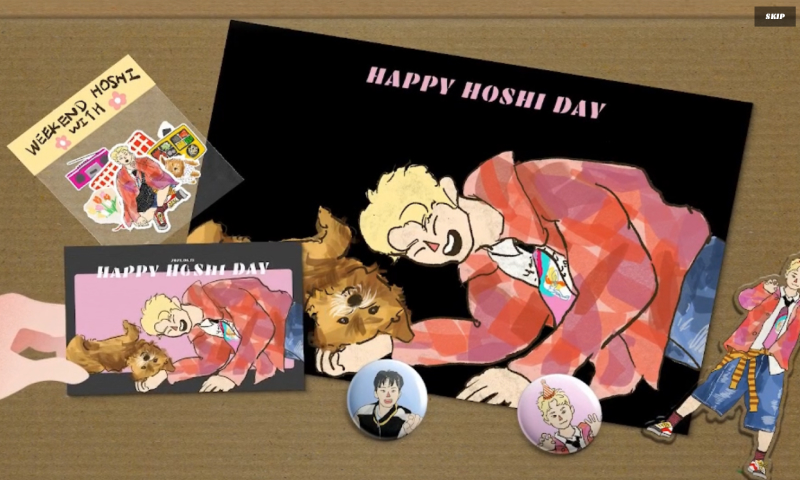 產業新尖兵-互動八成果作品